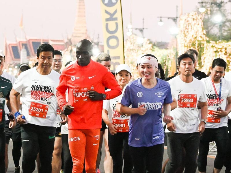 สมเด็จพระนางเจ้าสุทิดา ร่วมงานวิ่งมาราธอนกับนักวิ่งมาราธอนโลก