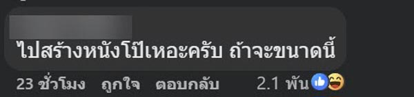 ละครคุณธรรม