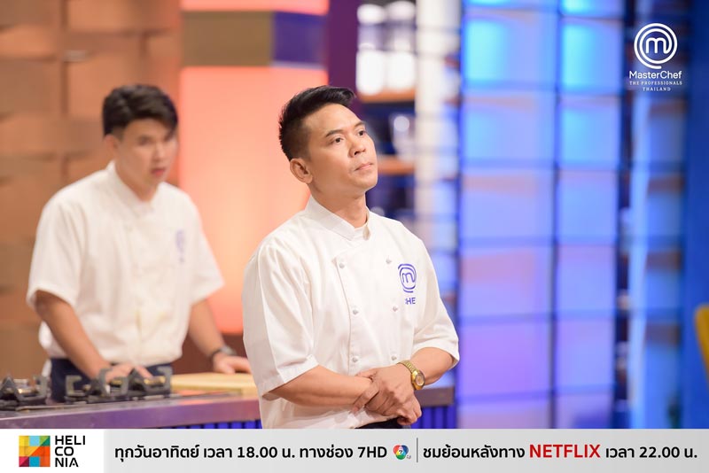 ดราม่า MasterChef